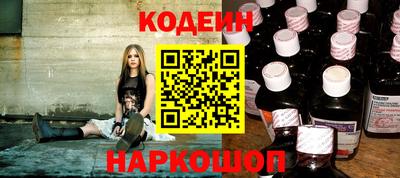 дмт Когалым