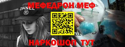 дмт Когалым