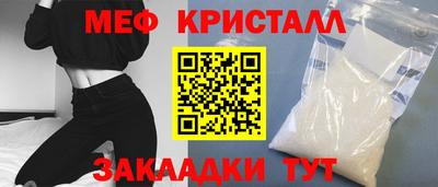 амф Керчь