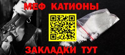 амф Керчь