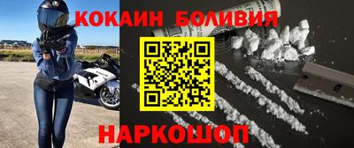 амф Керчь