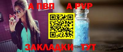 круглые Кизляр