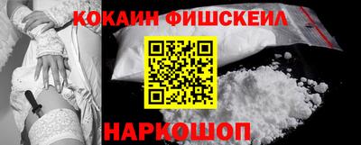 амф Керчь