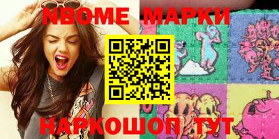 альфа пвп Ковров