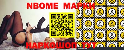 дмт Кизилюрт