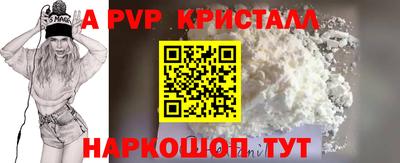 круглые Кизляр