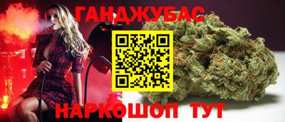 круглые Кизляр