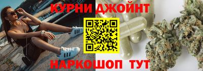 круглые Кизляр