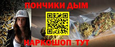 круглые Кизляр