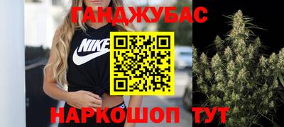 альфа пвп Ковров