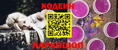 амф Керчь
