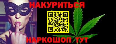 дмт Когалым