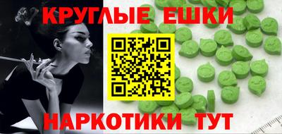 дмт Когалым
