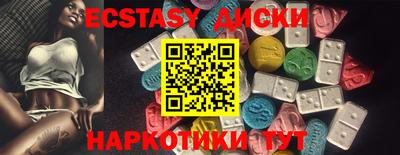 амф Керчь