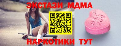 круглые Кизляр