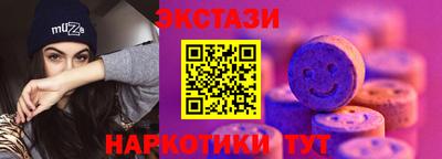 круглые Кизляр