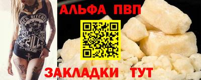 дмт Кизилюрт