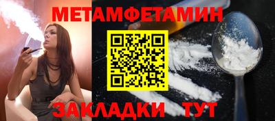 дмт Когалым