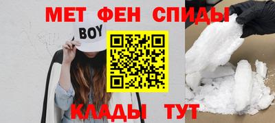 дмт Кизилюрт