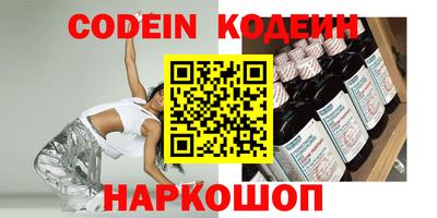 круглые Кизляр