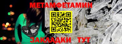 дмт Когалым