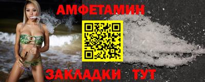 круглые Кизляр