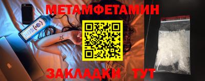 дмт Когалым