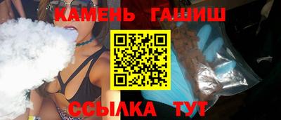 спиды Коломна
