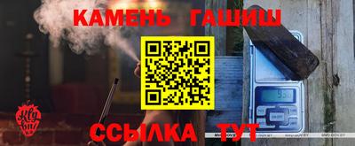 альфа пвп Ковров