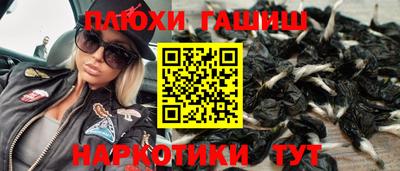 амф Керчь
