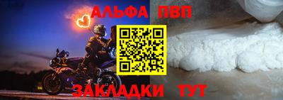 круглые Кизляр