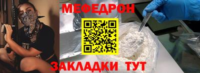спиды Коломна