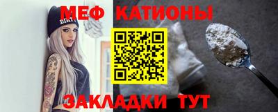 альфа пвп Ковров