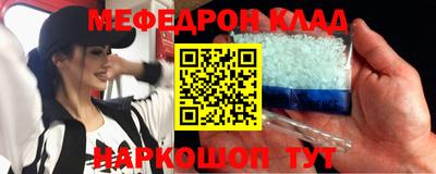 амф Керчь